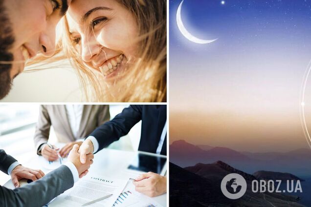 Все победы за ними: какие три знака будут чувствовать себя самыми успешными всю неделю. Гороскоп