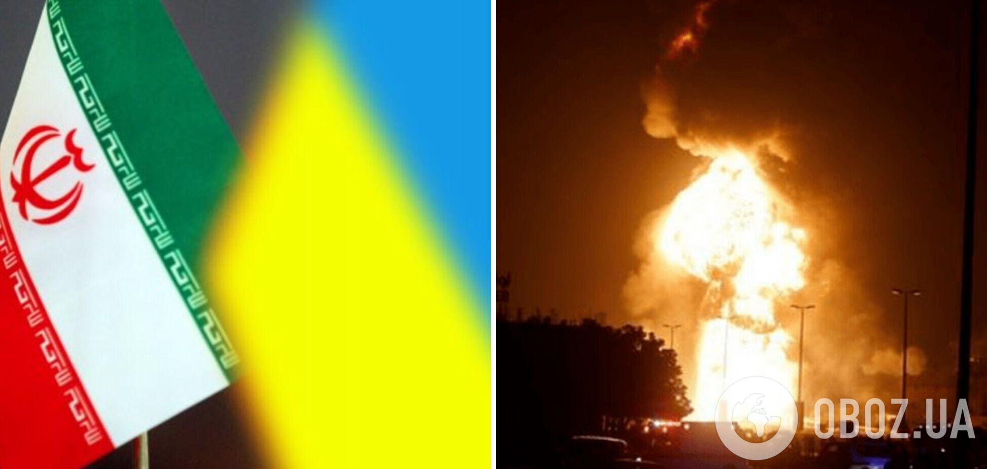 В МИД Ирана вызвали украинского дипломата в связи с ударами БПЛА по иранским объектам – СМИ