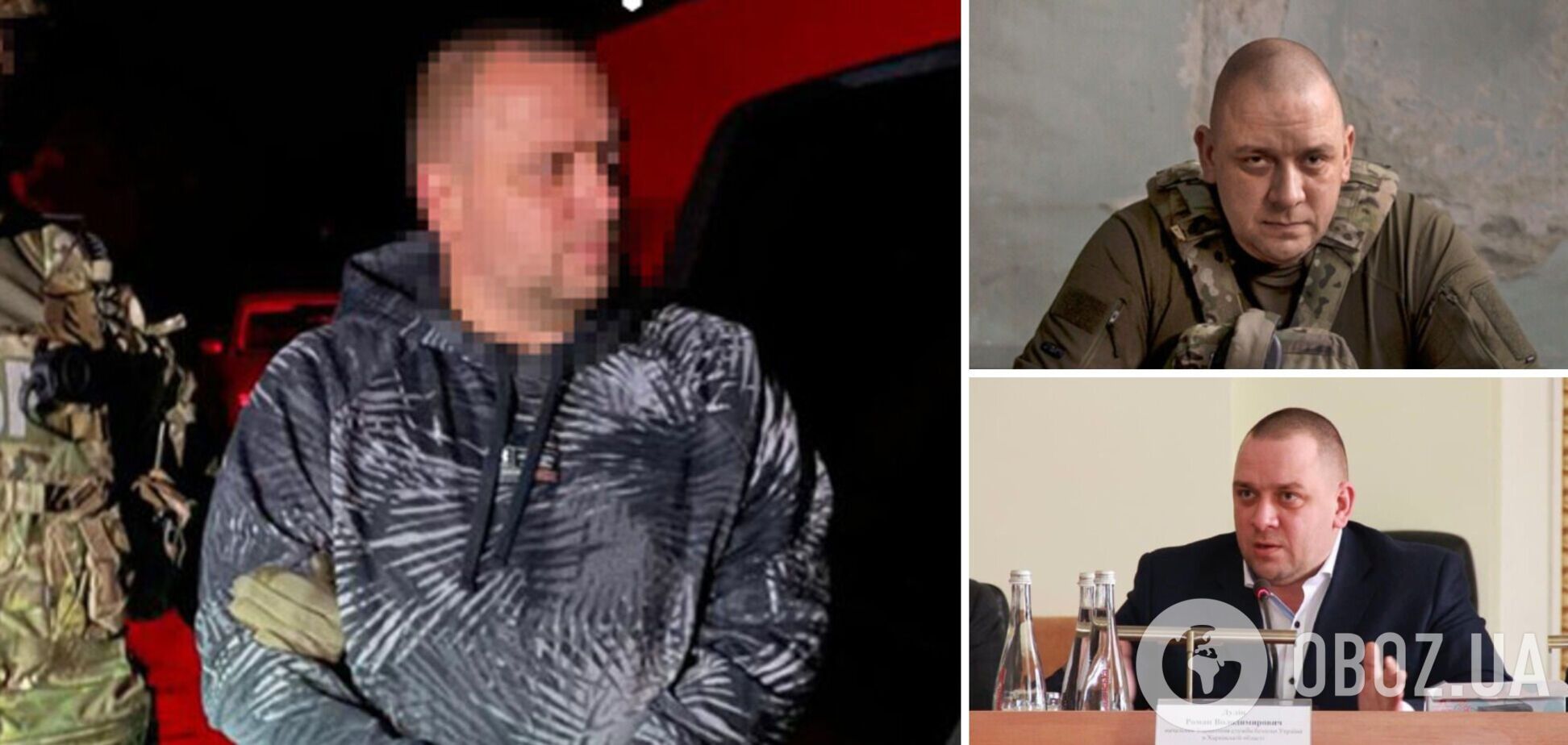 СБУшник находится под стражей