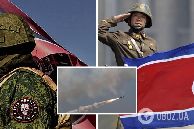 КНДР поставила ПВК 'Вагнер' ракети для війни з Україною, – Столтенберг