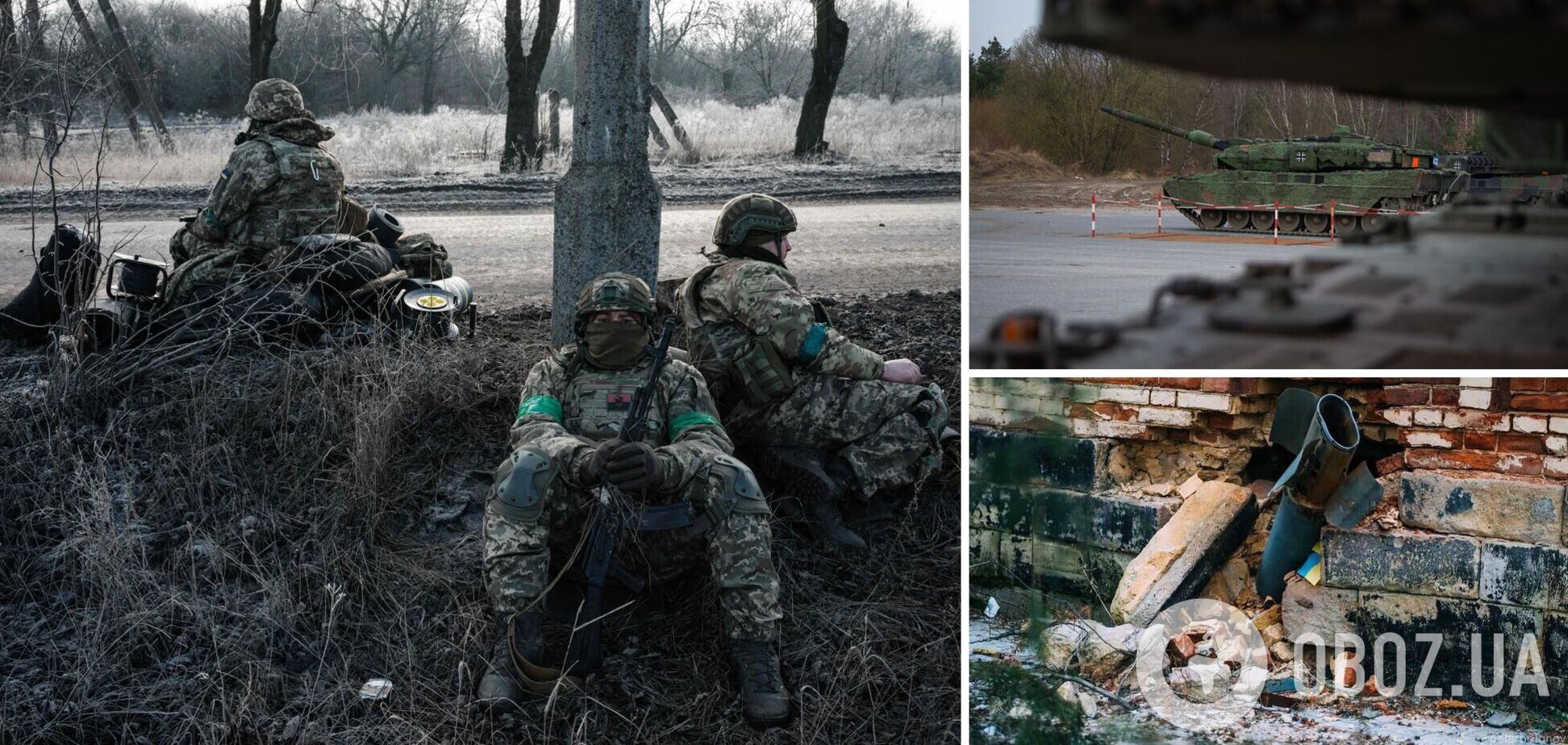 Война в Украине перешла на новый этап: в ISW назвали ошибку Запада и указали на риски для ВСУ
