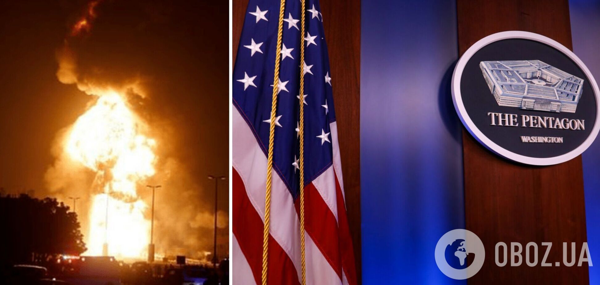 Військові США не причетні до ударів по Ірану, - Пентагон