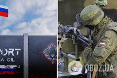 Росія обходить санкції за 'сірою' схемою