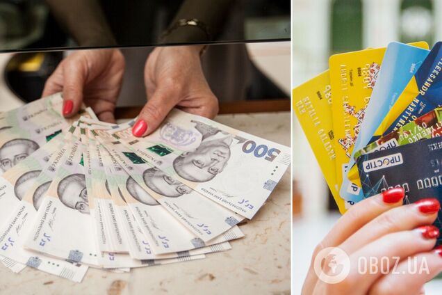 Пенсію можуть почати нараховувати на картку у будь-який час