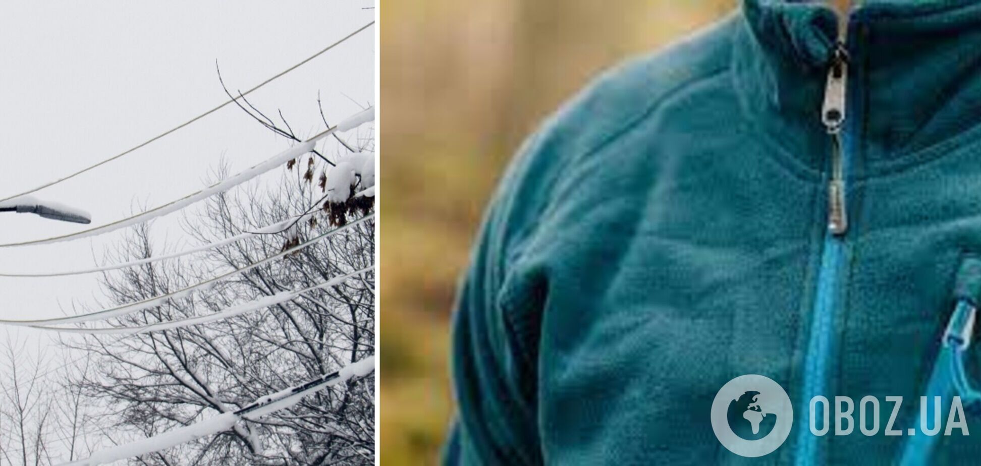 Украинцам рассказали, какой одеждой запастись лучше всего