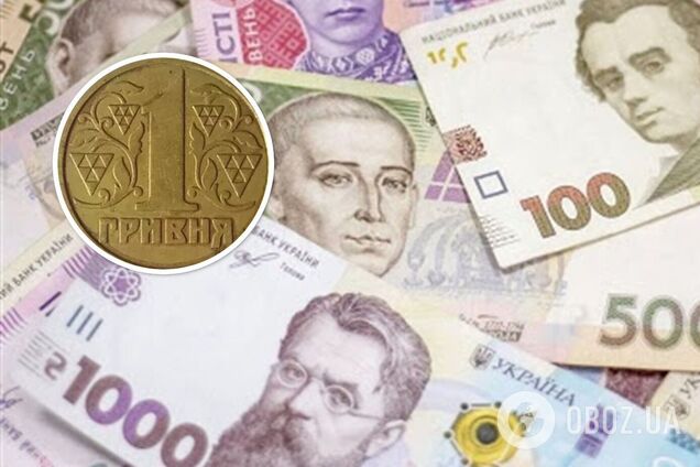 За украинские монеты 'из копилки' готовы платить большие деньги