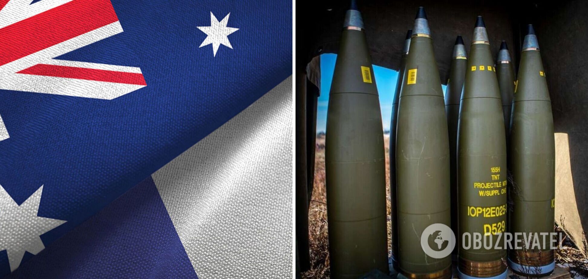 Франция и Австралия договорились о производстве 155-мм снарядов для Украины