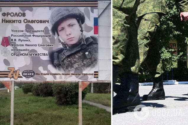 У Росії п’яний прапорщик застрелив контрактника: пропагандисти заявили, що він 'героїчно' загинув у бою. Фото