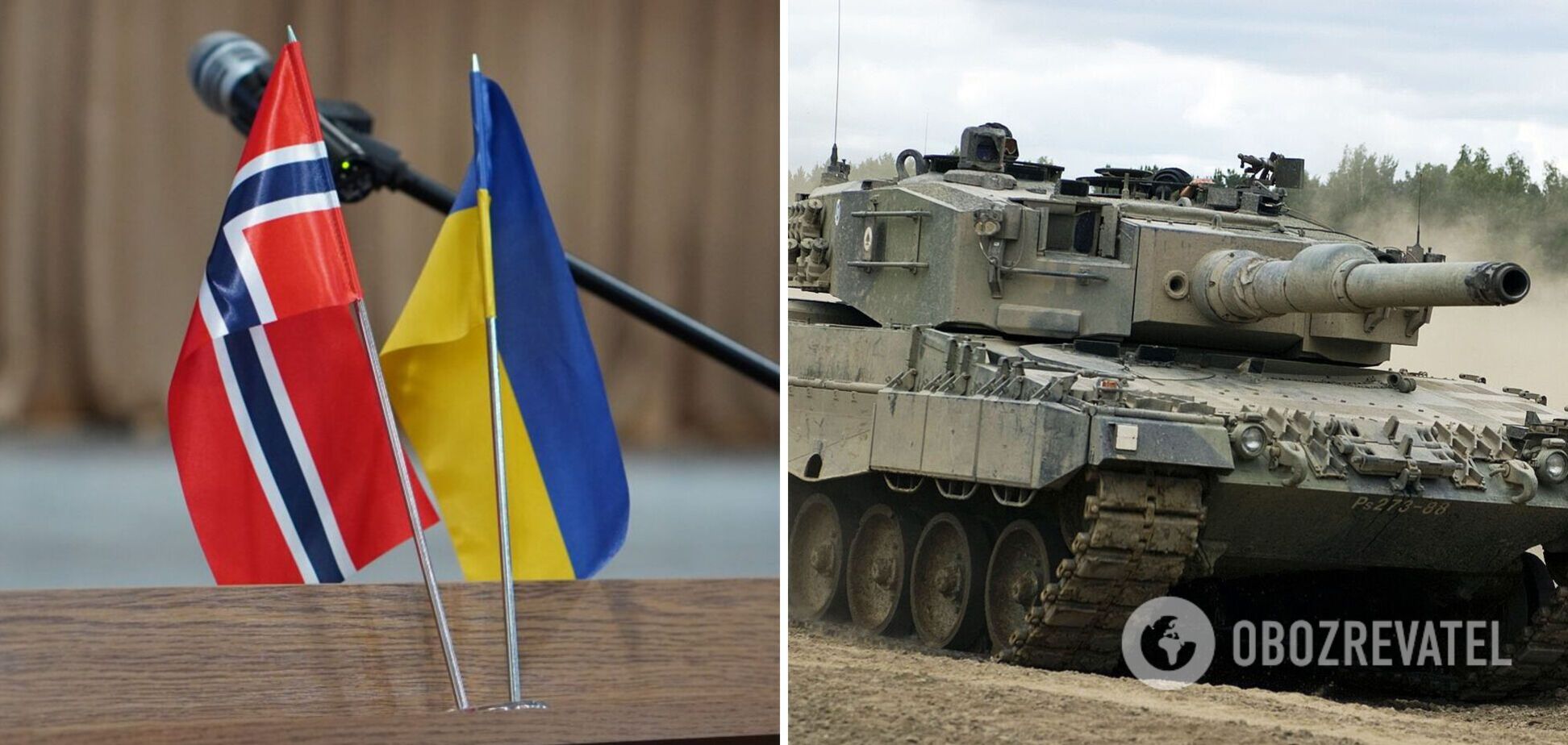 Норвегия готовит танки Leopard 2 к отправке в Украину: названы сроки