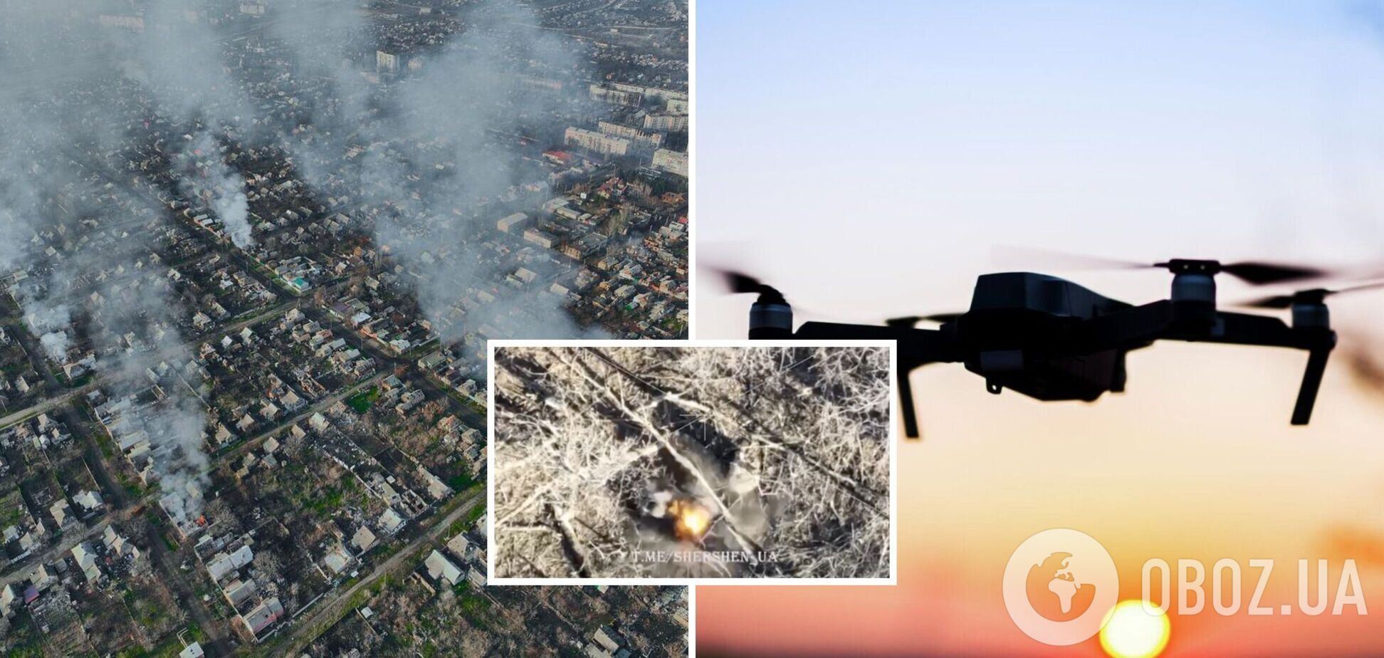 Работают 'Шершни': украинские аэроразведчики провели оккупантам досрочную 'демобилизацию' под Бахмутом. Видео