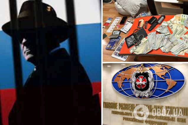 шпигунство на користь Росії