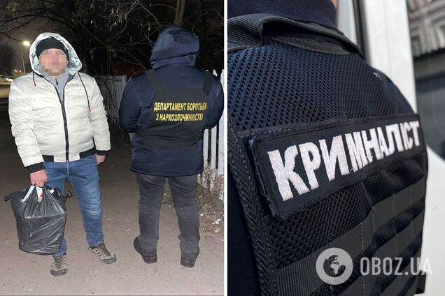 Зловмиснику повідомили про підозру