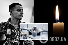 До последнего пытался увести самолет от домов: в Донецкой области погиб командир авиационной эскадрильи Даниил Мурашко. Фото