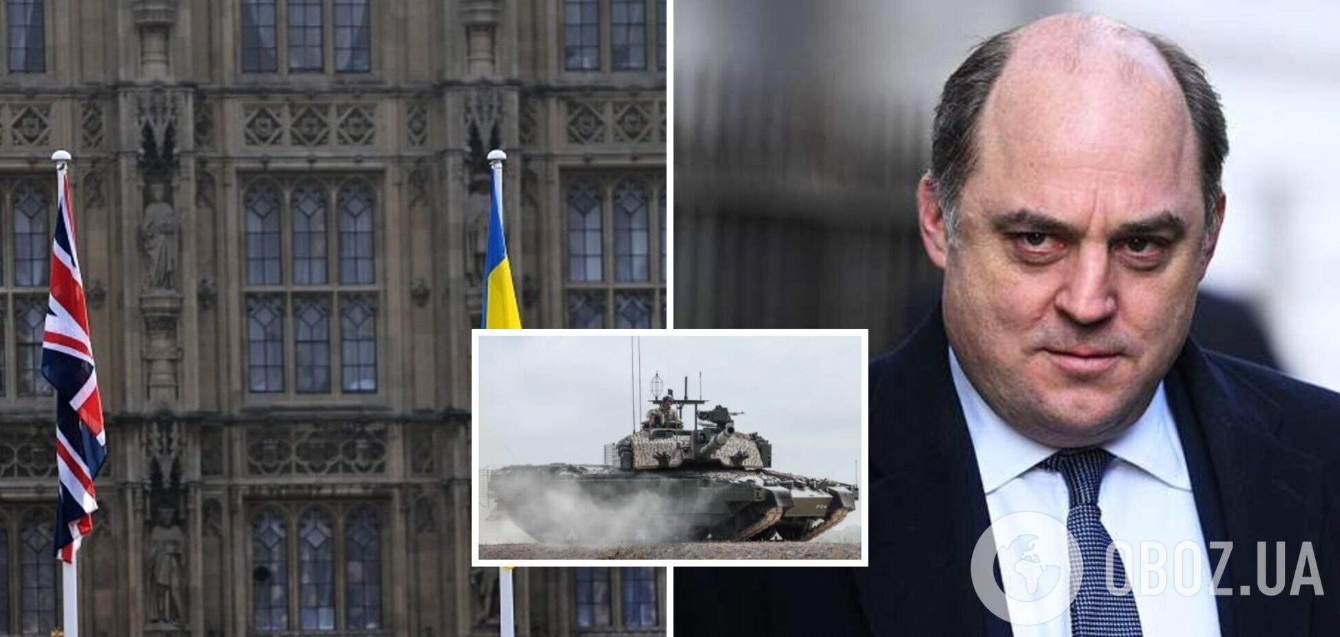 Воллес розповів, коли британські танки Challenger прибудуть до України