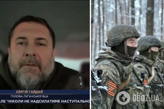 Оккупанты на Луганщине выгоняют украинцев из домов, в опустевшее жилье заселяют военных РФ, – Гайдай