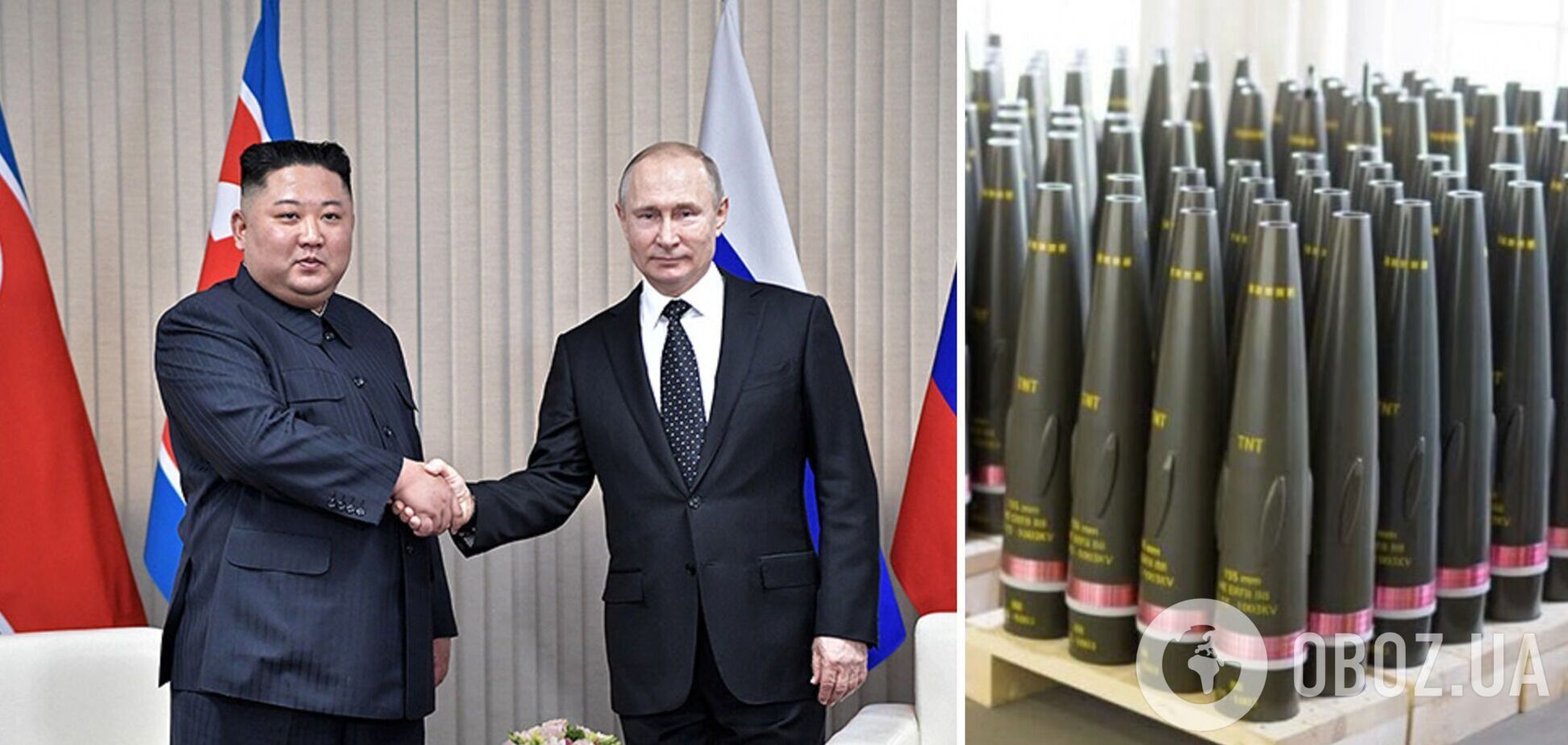 КНДР зацікавлена у продажі снарядів Росії, це може стати для неї 'порятунком': у Bloomberg розкрили деталі