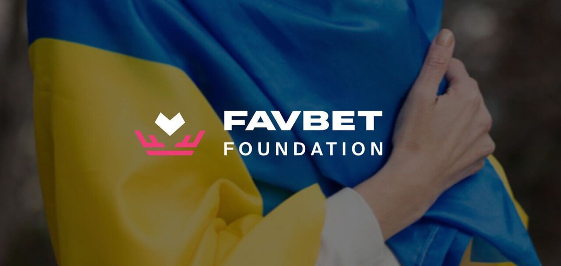 Favbet Foundation переміг у номінації благодійних фондів проєкту 'Відповідальна країна' 