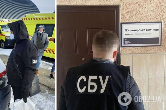 Житомирських митників спіймала СБУ