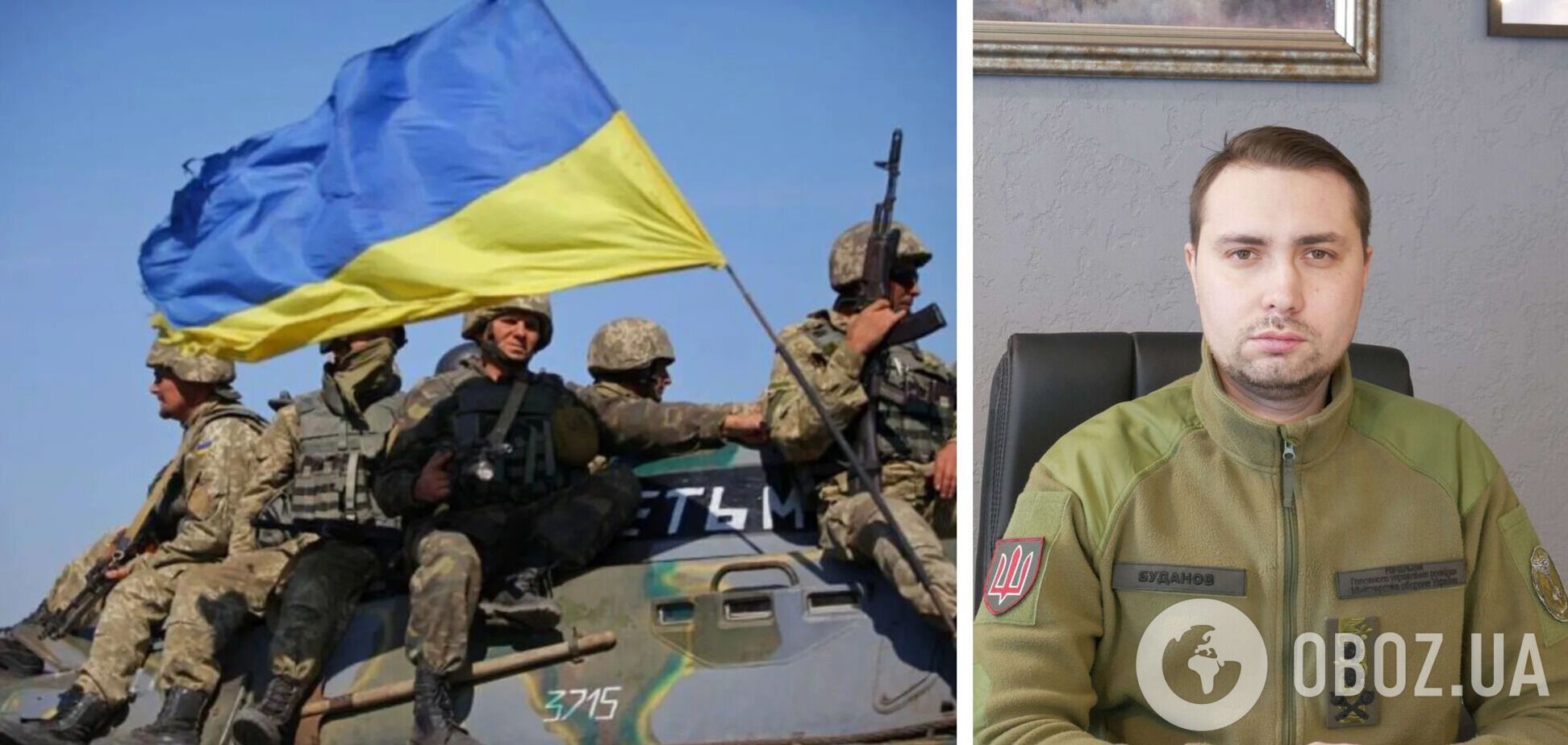 Буданов назвав головні перемоги і поразки України за час війни і розповів, коли будуть вирішальні бої 