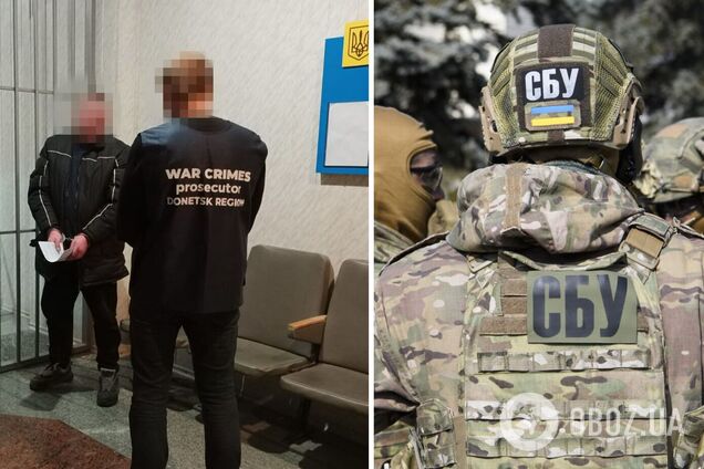 Викрито зрадника з Донецької області