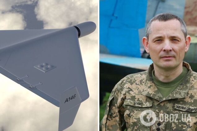 Спостерігаємо відчутний дефіцит: у Повітряних силах пояснили зменшення атак 'шахедами'