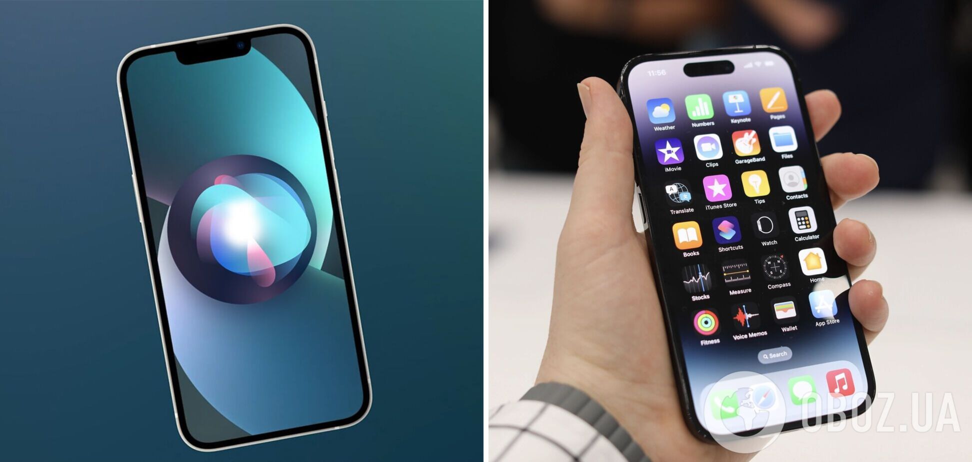 Вы захотите использовать их постоянно: пять функций Siri для iPhone, которые вас удивят