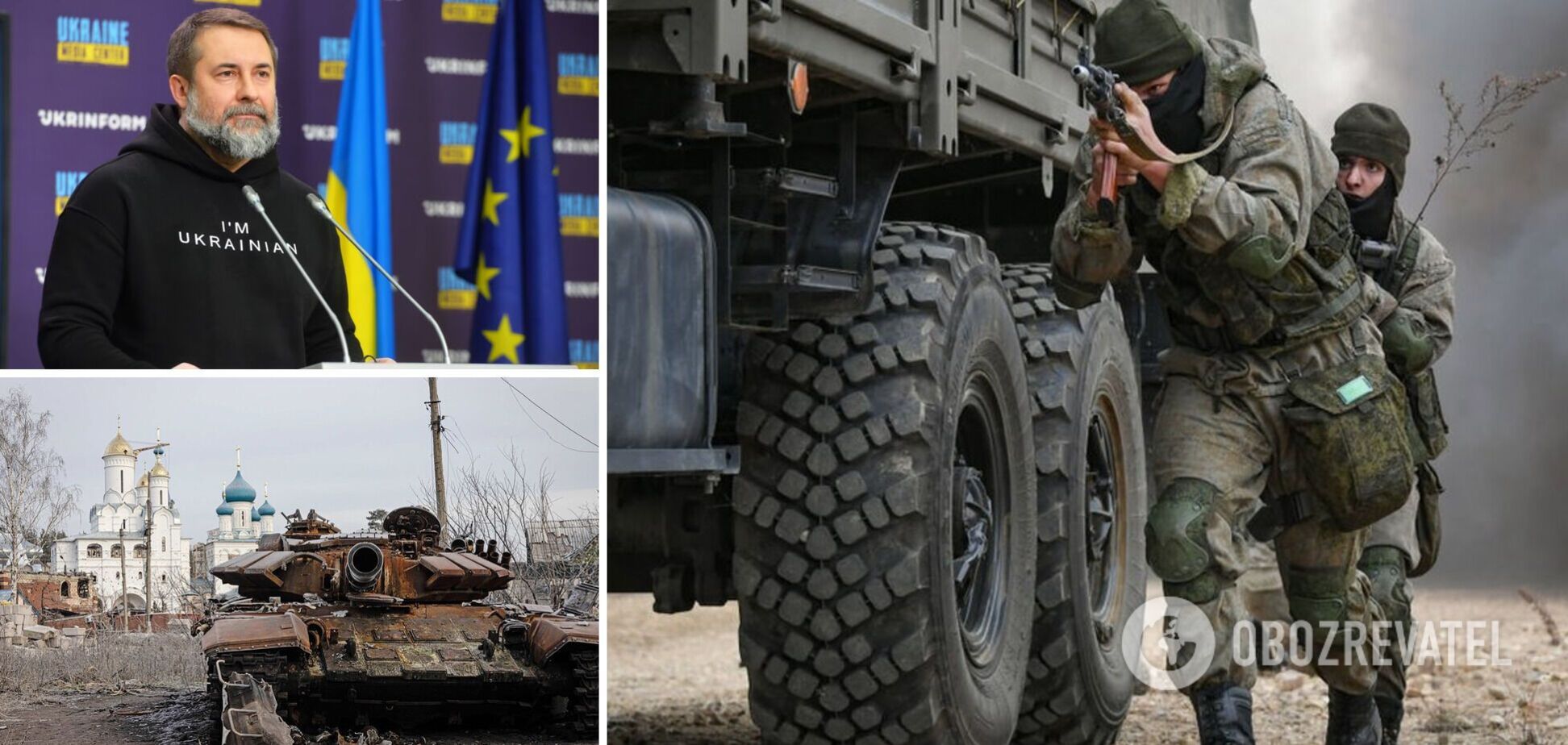 Войска РФ готовятся к февральскому наступлению в Луганской области, увеличилось количество обстрелов, – Гайдай