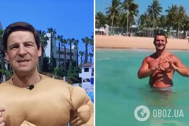 Звезда 'Квартала' от имени Тищенко записал оправдание за 'командировку' в Таиланд: мне дали позывной 'Котлета'