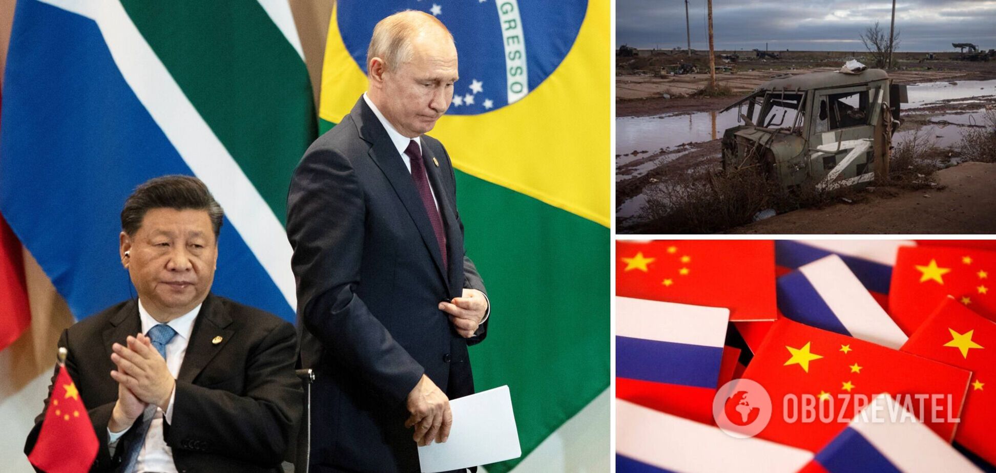 Си Цзиньпин пытается балансировать между Россией и Западом, но Путин стал для него 'обузой' – WP