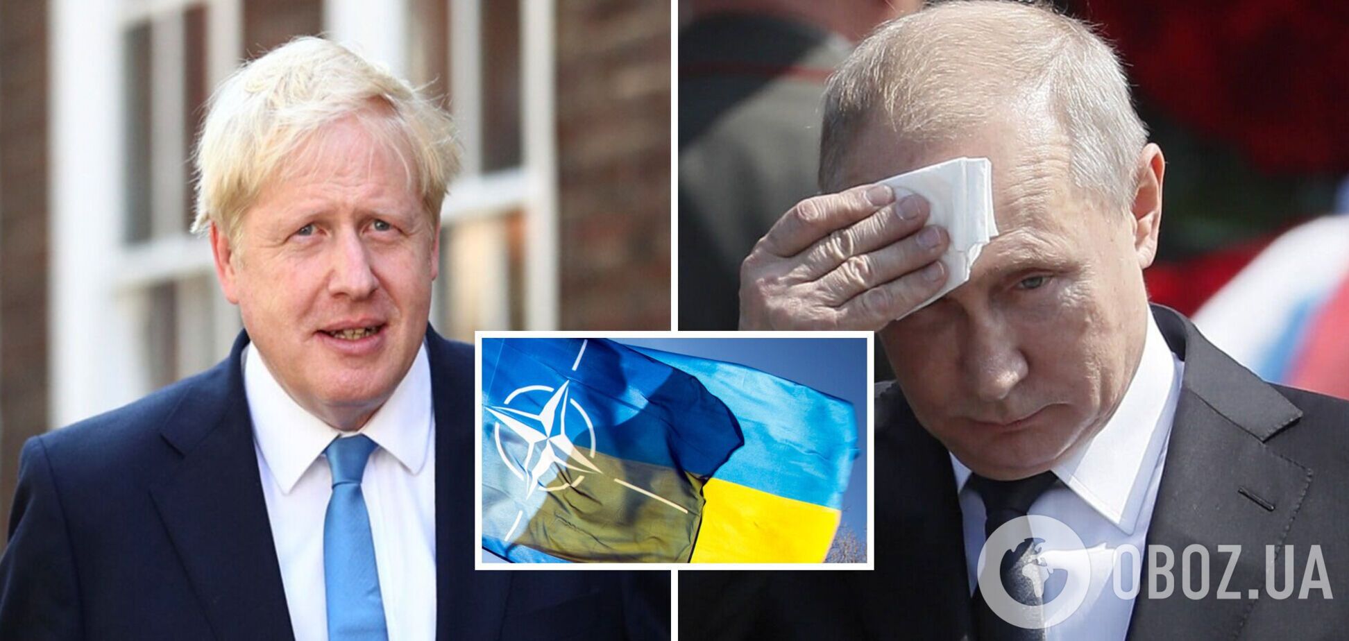 Джонсон: Путин проложил Украине путь к вступлению в НАТО, начав вторжение