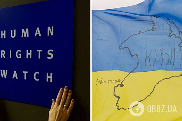 Правозащитники из Human Rights Watch проиллюстрировали картой Украины без Крыма скандальный отчет о применении противопехотных мин. Фото