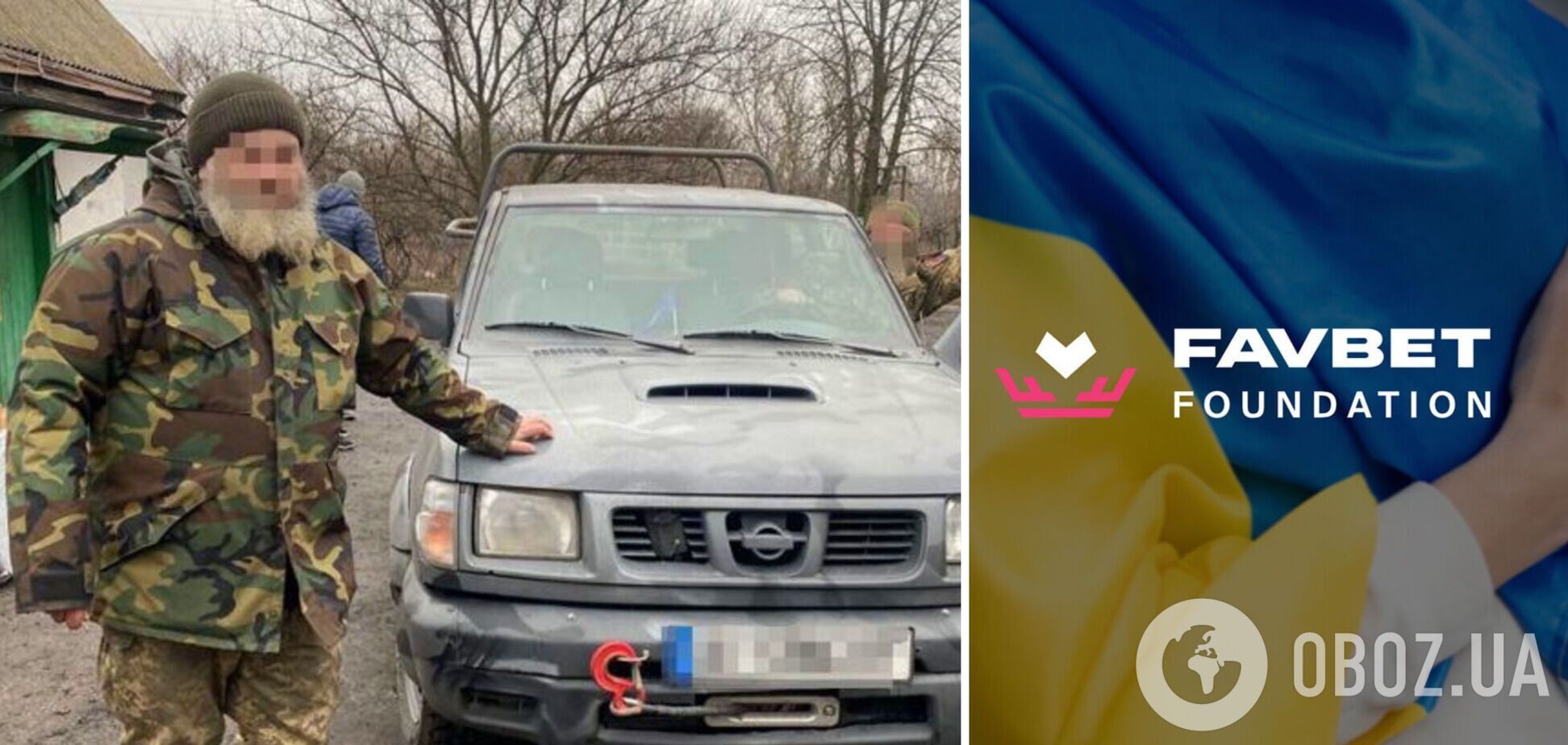 Фонд Favbet Foundation передав ще один позашляховик для бійців ЗСУ. Фото