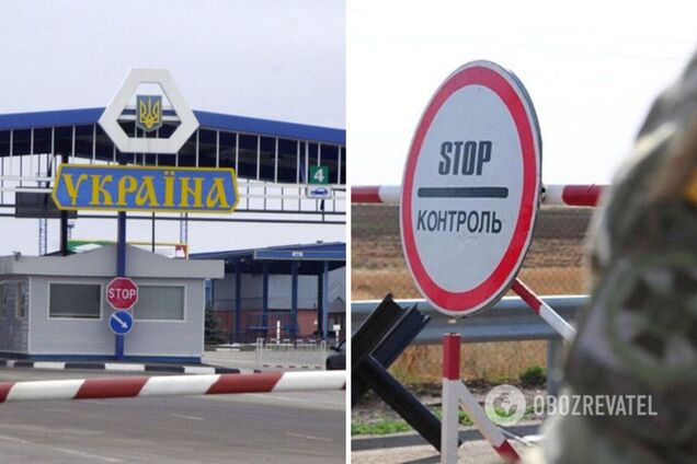 Запрет выезда за границу чиновников: в ГПСУ разъяснили, для кого будут исключения. Видео