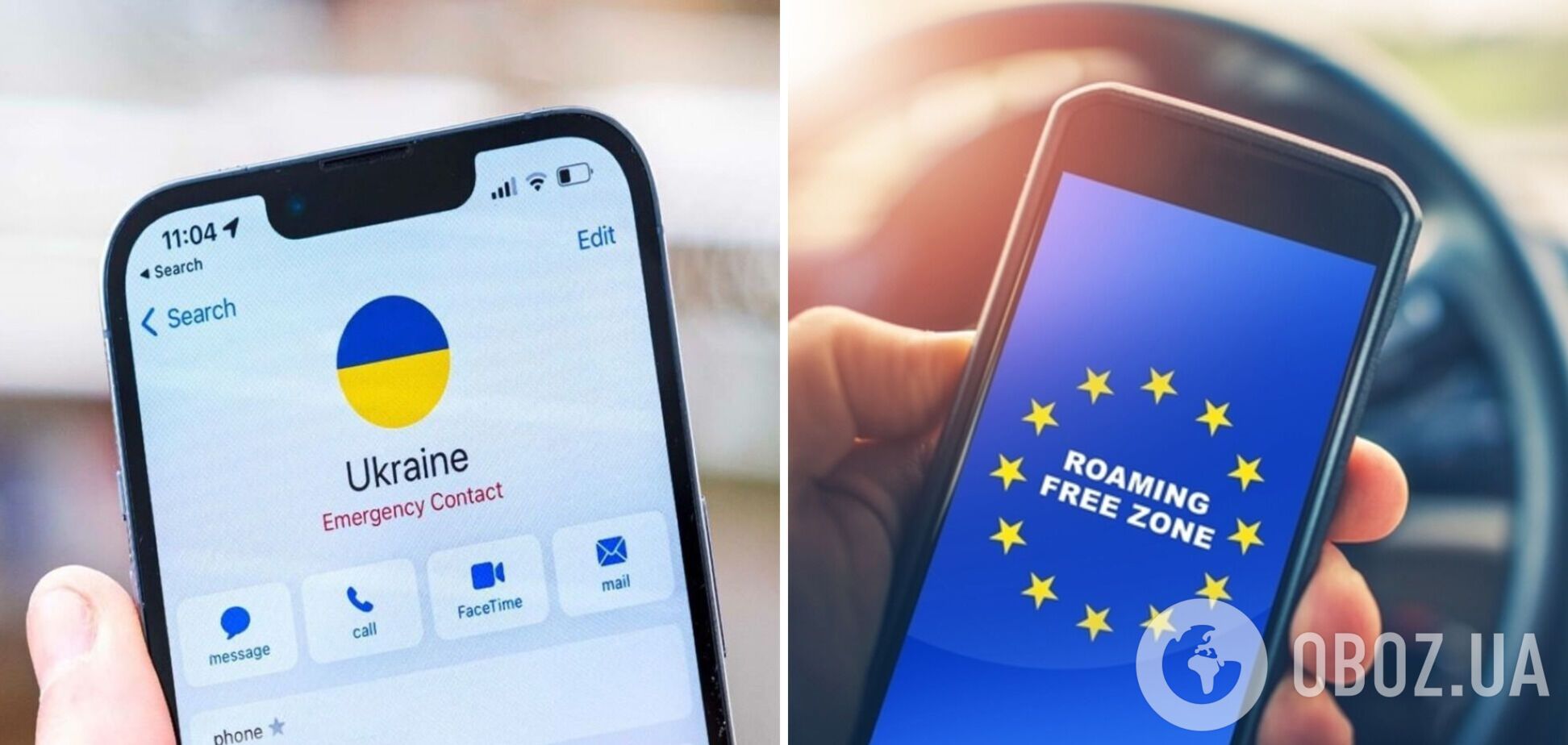 Украина до конца года может присоединиться к зоне мобильного роуминга ЕС, – журналист