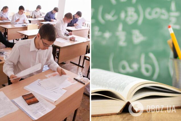 МОН отменило ГИА для учащихся 4-х и 9-х классов, – министр Шкарлетт