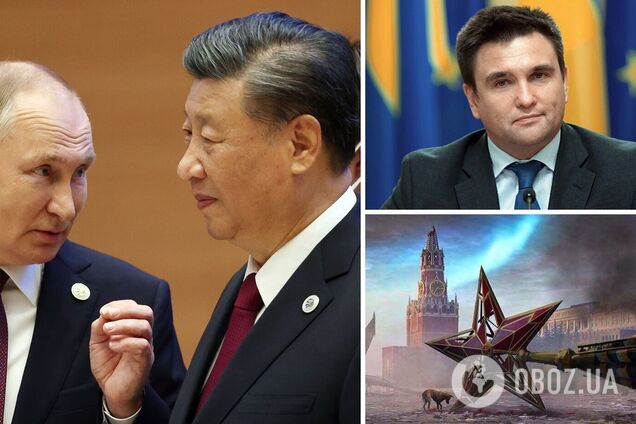 Климкин: Путин трижды промахнулся, Пекину он больше не нужен. Интервью