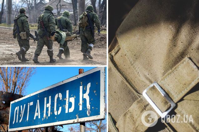 Окупанти в Луганську розгорнули 'польовий шпиталь' на території пологових будинків – Генштаб