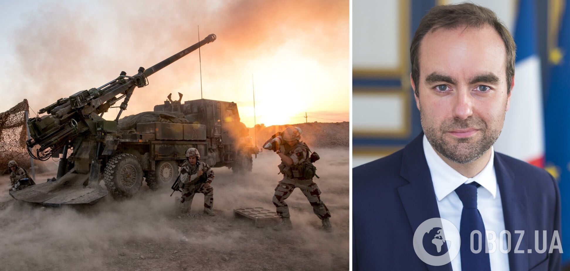 Франція передасть Україні ще 12 гаубиць CAESAR, — міністр оборони