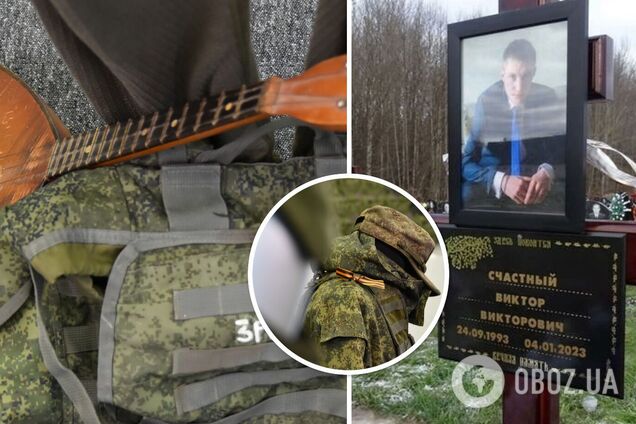 Подолав більше тисячі кілометрів, щоб померти в Україні: ЗСУ ліквідували окупанта Щасного. Фото