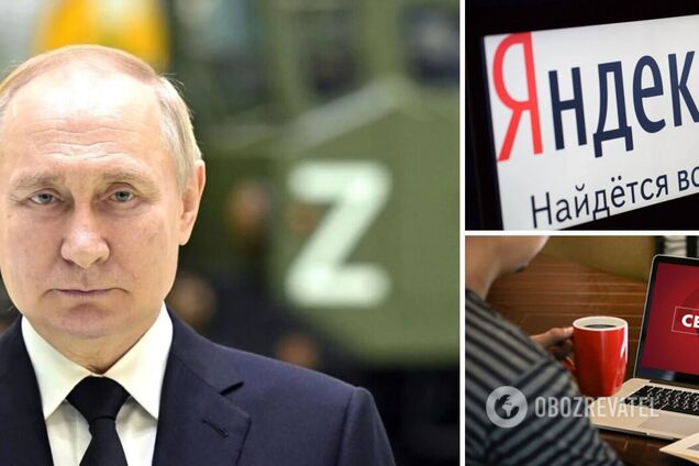 Російський 'Яндекс' блокує фото Путіна за запитом 'бункерний дід' і словосполученнями про його смерть: ЗМІ розкрили гучні подробиці 