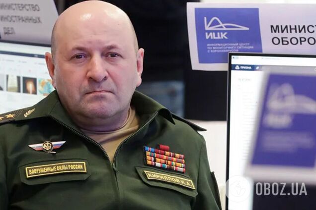 У міноборони РФ видали новий фейк про ВІЛ-експерименти в Україні: у мережі підняли на сміх 'перл'. Відео