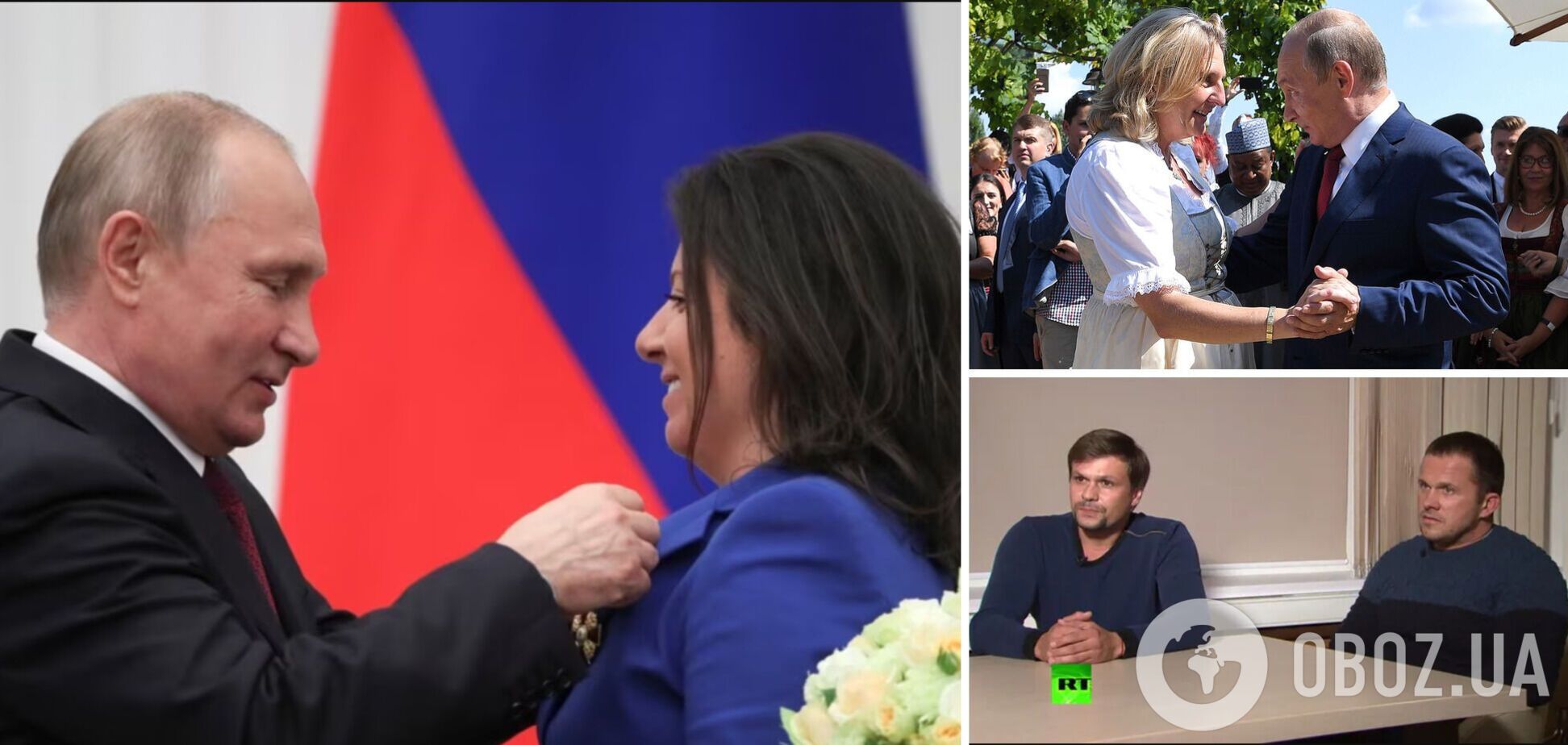 Россия использует RT для проведения психологических операций с участием бывших представителей разведки: в RLІ раскрыли подробности