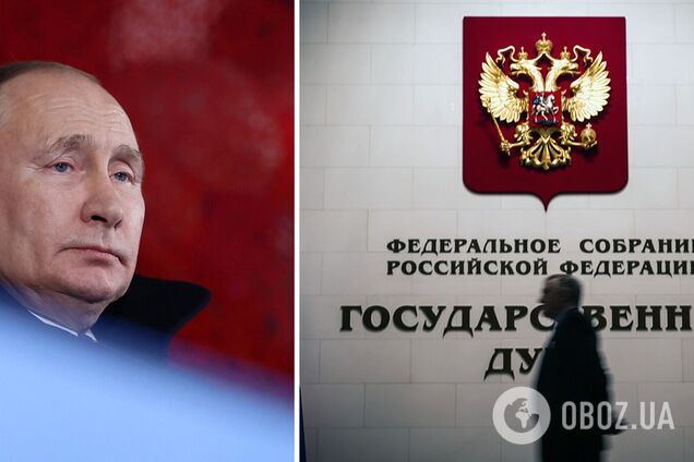 У Росії анонсували звернення Путіна до Федеральних зборів за кілька днів до 24 лютого