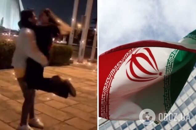 В Ірані пару закоханих засудили до 10,6 років в’язниці за романтичний танець на площі Тегерана. Відео