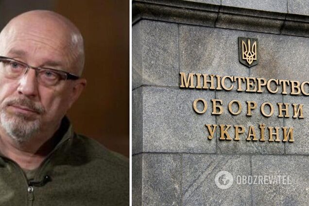 Резніков розповів про 'перезавантаження' Міноборони: кого звільнили, а хто отримає посади