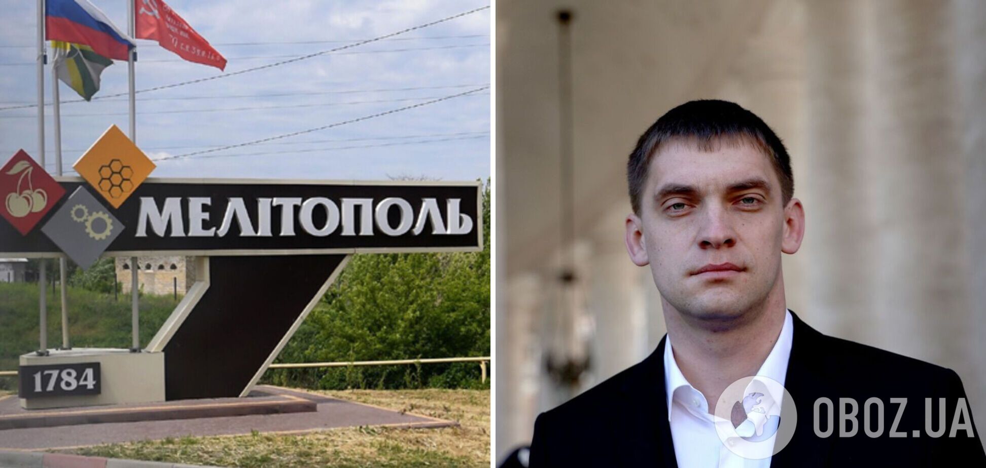Оккупанты превратили захваченные территории юга Украины в крупнейшую тюрьму Европы, – мэр Мелитополя Федоров