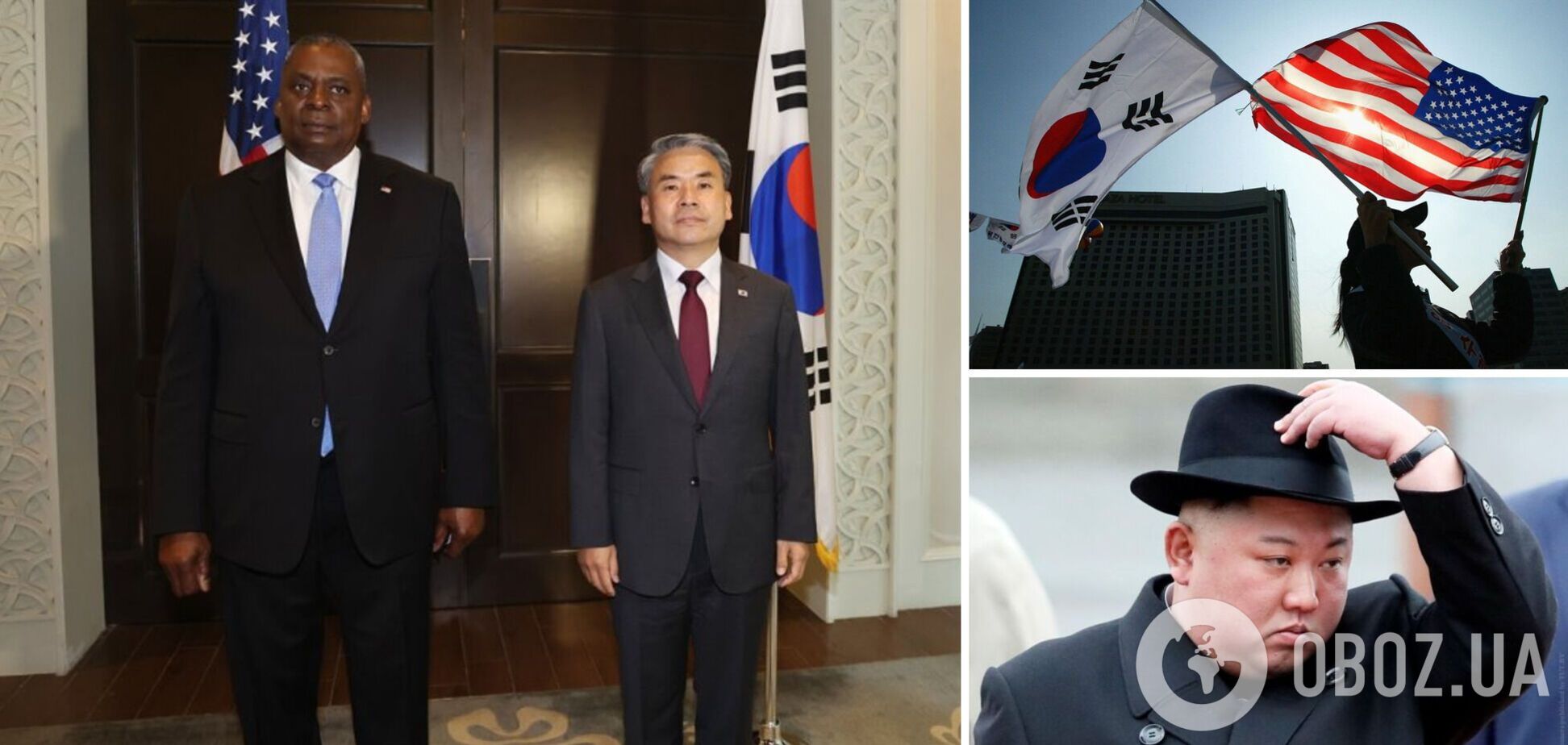 Ллойд Остин заявил, что США готовы применить оружие, если Северная Корея нападет на Южную