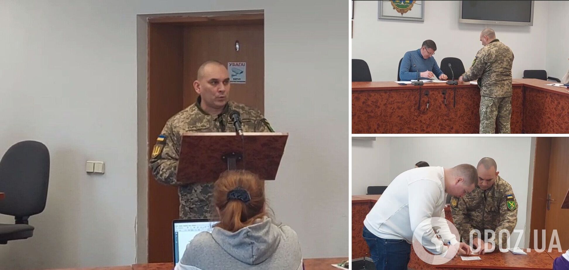 Повестки вручили во время заседания исполкома горсовета