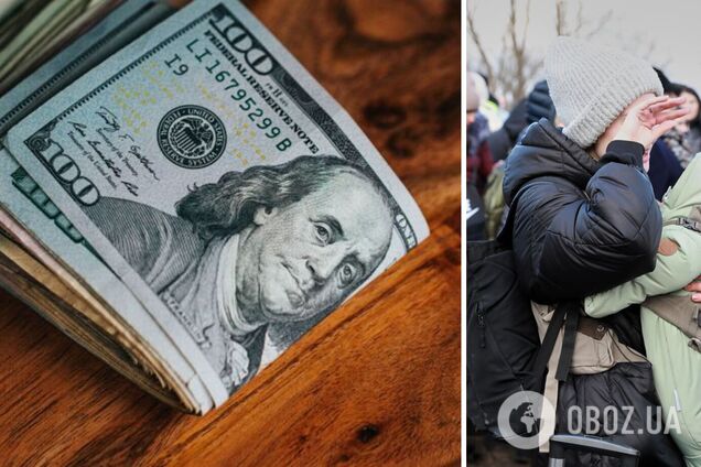 Постраждалі від війни українці можуть отримати 1000 доларів від США