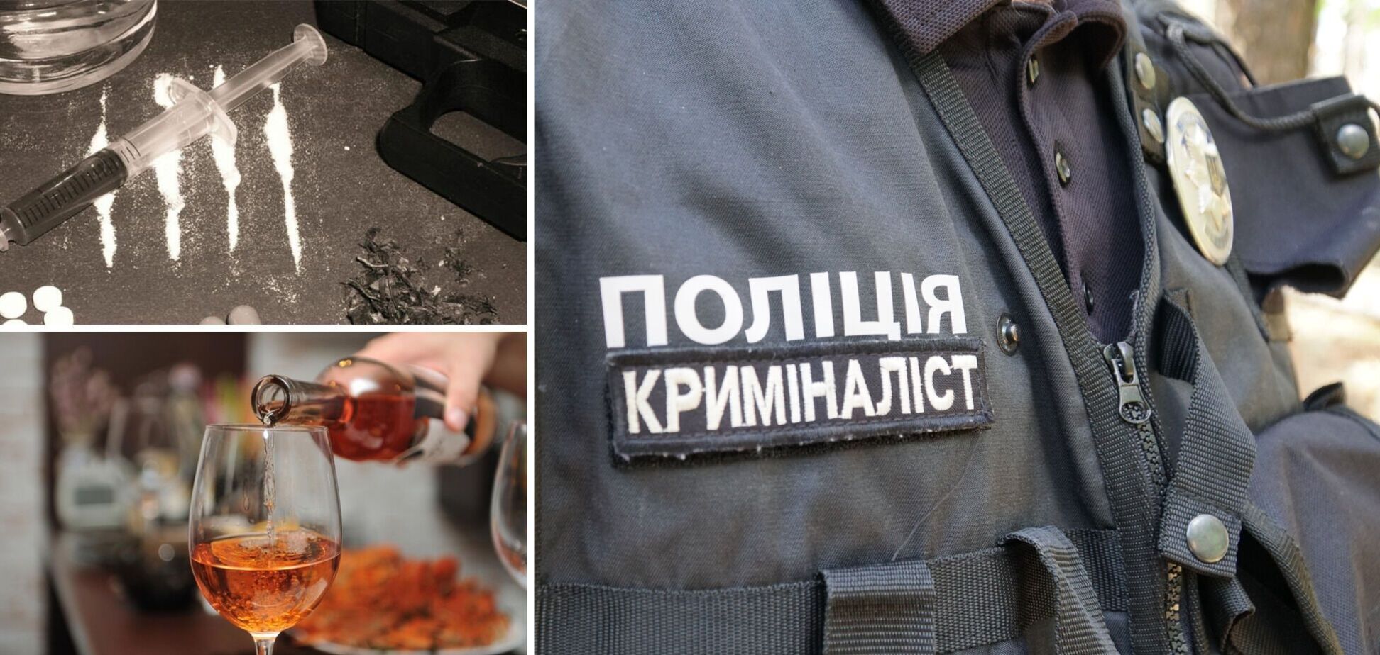 Столичные правоохранители начали проверку по факту этих публикаций